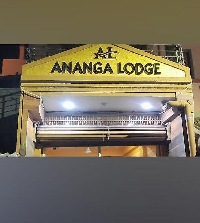 Ananga Lodge Puri Exterior photo